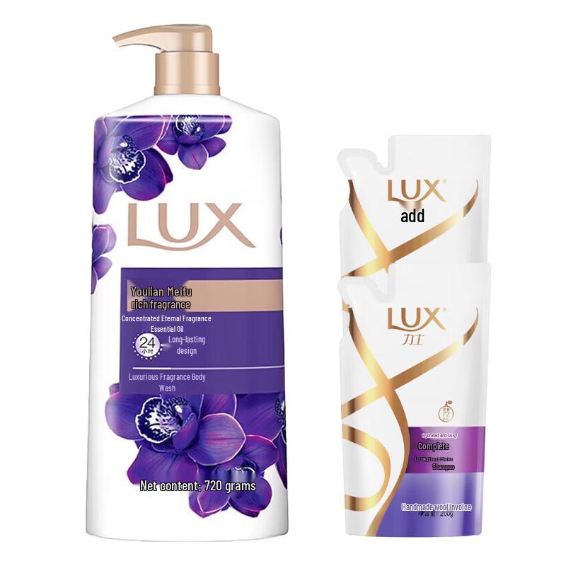 Lux Enchanting Lotus Body Wash & Shampoo Set
Lux Enchanting Lotus Body Wash & Shampoo Set
