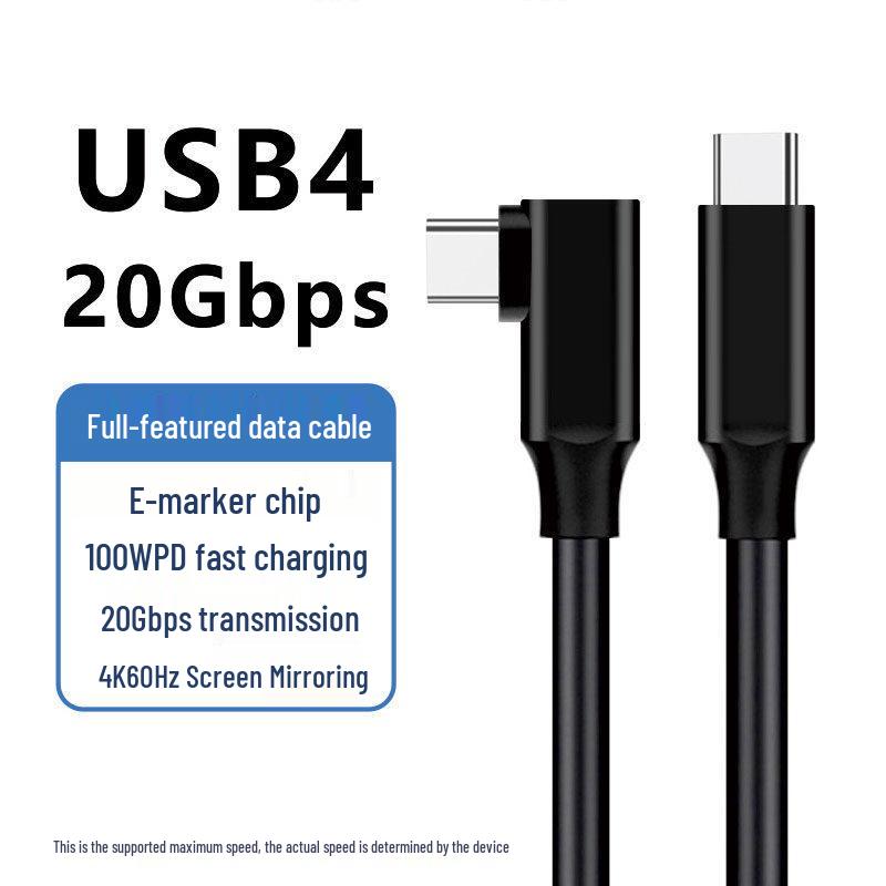USB4 Type-C Dual Elbow Cable - Thunderbolt 3/4, PD240W, Fast Charging, & Video Transfer
USB4 Type-C Dual Elbow Cable - Thunderbolt 3/4, PD240W, Fast Charging, & Video Transfer