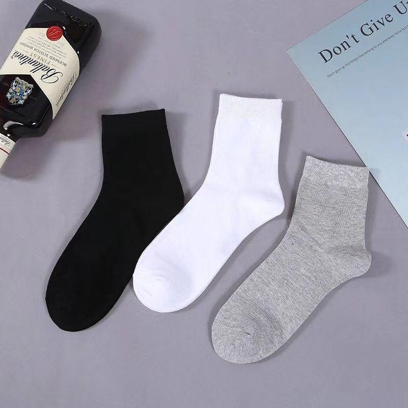 Autumn Cotton Mid-Tube Socks: Unisex Casual Classic Black, White, Gray Knee-High for Sports & Everyday Wear One Size
Autumn Cotton Mid-Tube Socks: Unisex Casual Classic Black, White, Gray Knee-High for Sports & Everyday Wear One Size