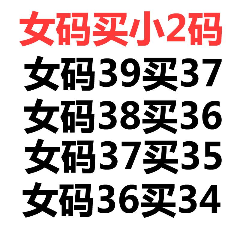 2025 новые модные четырехсезонные высококачественные мужские пляжные тапочки Birkenbaotou half-drag 45882-B 46
2025 новые модные четырехсезонные высококачественные мужские пляжные тапочки Birkenbaotou half-drag 45882-B 46