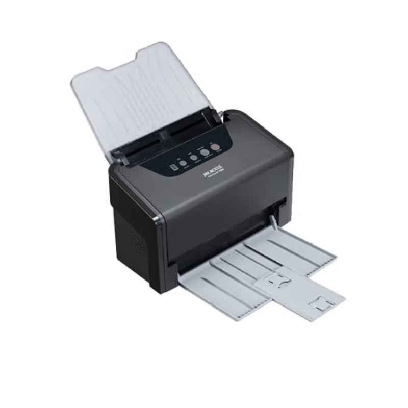 Microtek ArtixScan DI 7280S A4 Document Scanner CN plug (adapter included)
Microtek ArtixScan DI 7280S A4 Document Scanner CN plug (adapter included)