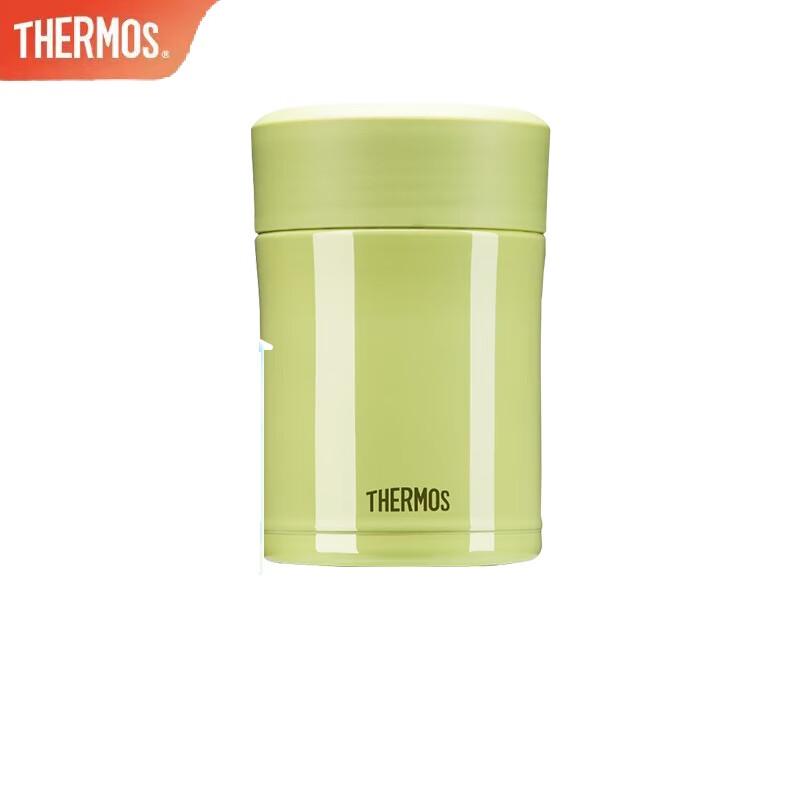 Thermos TCLA-470S Insulated Food Jar
Thermos TCLA-470S Insulated Food Jar