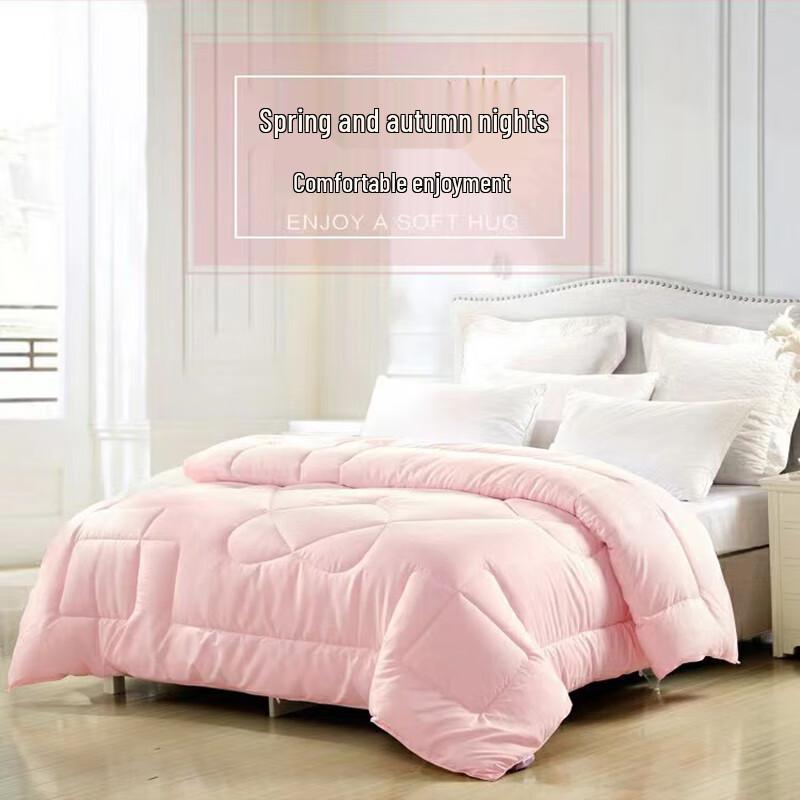 Enhebaatu Pure Cotton Spring/Autumn Quilt
Enhebaatu Pure Cotton Spring/Autumn Quilt