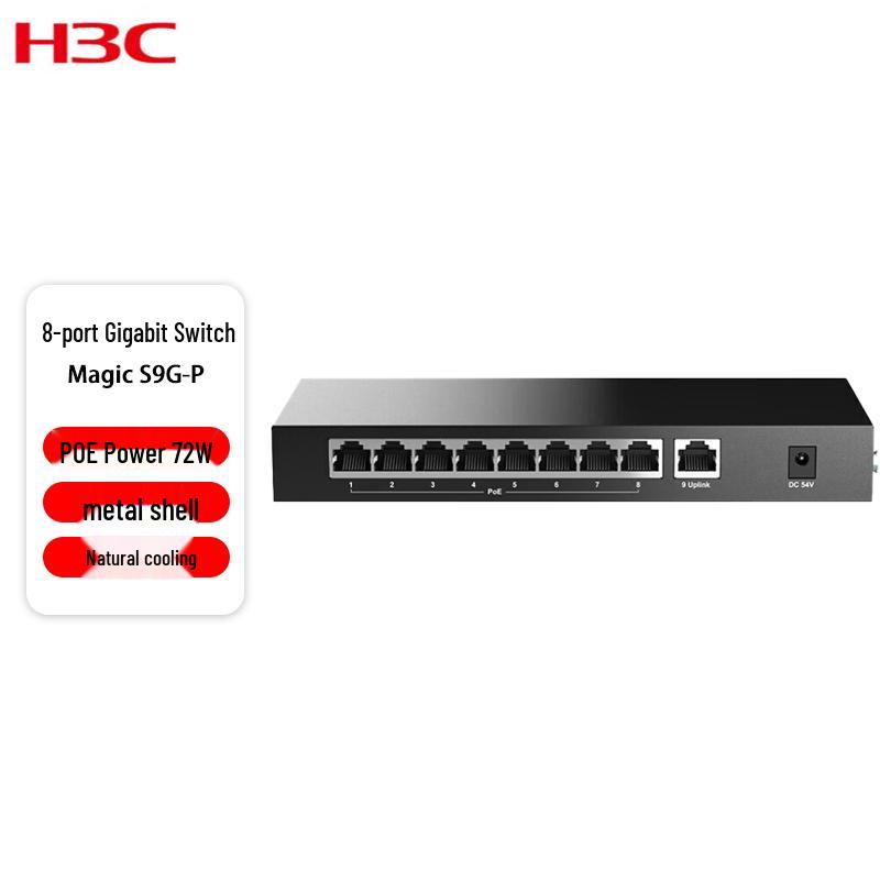 H3C Mini S9G-P Gigabit PoE Unmanaged Ethernet Switch 8-Port
H3C Mini S9G-P Gigabit PoE Unmanaged Ethernet Switch 8-Port