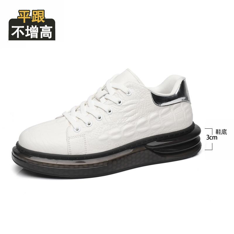 Little white shoes men s inner height increase 8cm casual board shoes leather men s shoes popcorn Korean version trend Putian tide shoes 44
Little white shoes men s inner height increase 8cm casual board shoes leather men s shoes popcorn Korean version trend Putian tide shoes 44