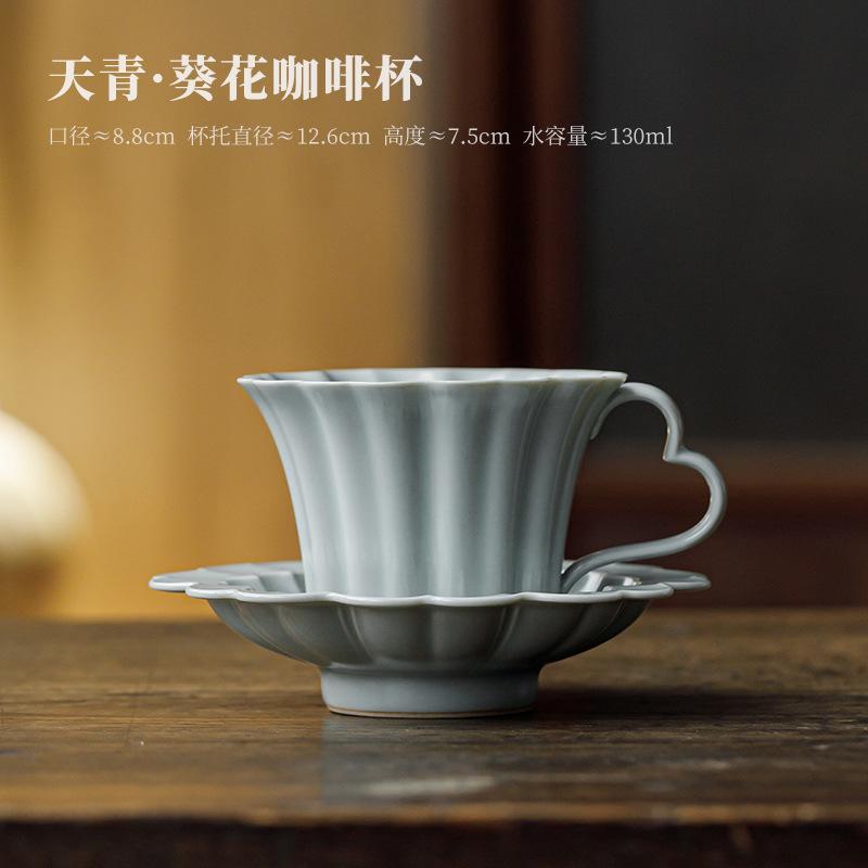 Sky Blue Ru Kiln Ceramic Coffee Cup Saucer Handmade Petal Mugs Mug Mate Porcelain Tea Cups Milk Aesthetic Rare Cups Tea Set
Sky Blue Ru Kiln Ceramic Coffee Cup Saucer Handmade Petal Mugs Mug Mate Porcelain Tea Cups Milk Aesthetic Rare Cups Tea Set