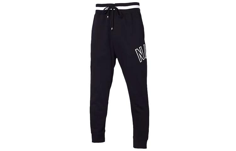 Nike Knitted Sweatpants Men s Black AR1825-010 XL
Nike Knitted Sweatpants Men s Black AR1825-010 XL
