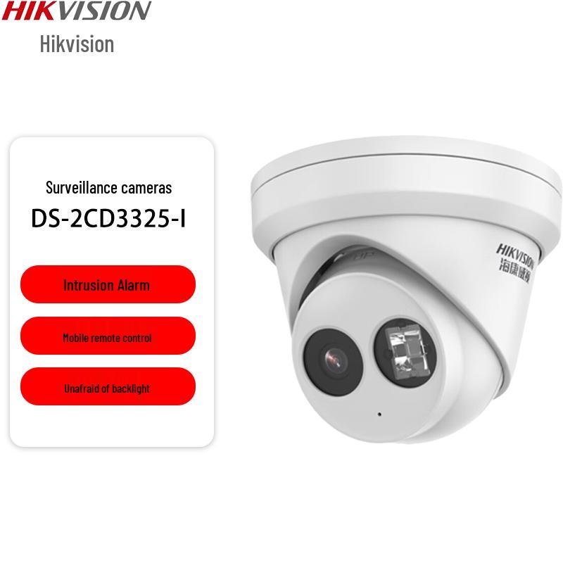Hikvision DS-2CD3325-I 2MP POE IR Dome Camera CN plug (adapter included)
Hikvision DS-2CD3325-I 2MP POE IR Dome Camera CN plug (adapter included)