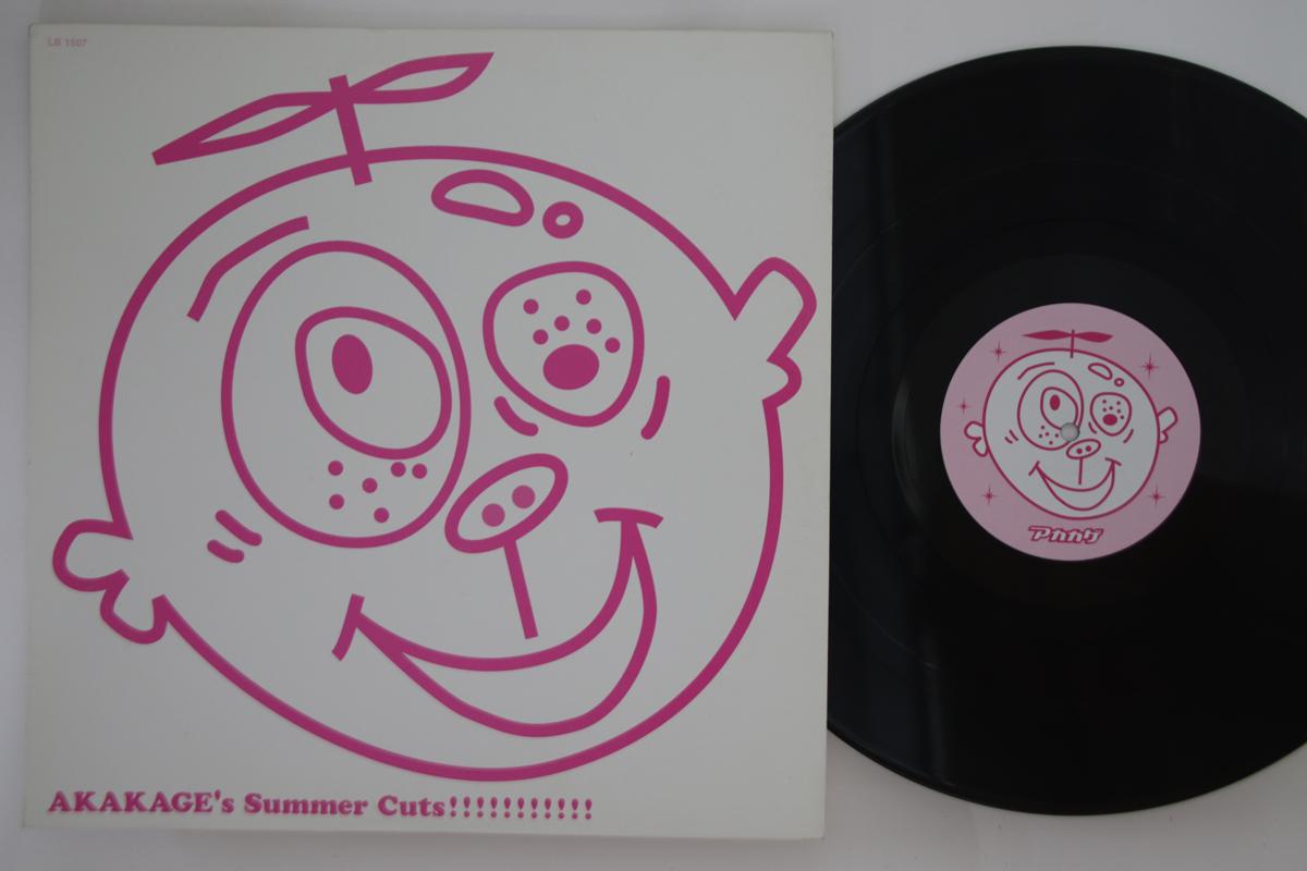 12inch Record AKAKAGE - Akakage s Summer Cuts!!!!!!!!!!! LB1507 LOW BLOW 2000 Japan Japanese Pop/Rock Used
12inch Record AKAKAGE - Akakage s Summer Cuts!!!!!!!!!!! LB1507 LOW BLOW 2000 Japan Japanese Pop/Rock Used