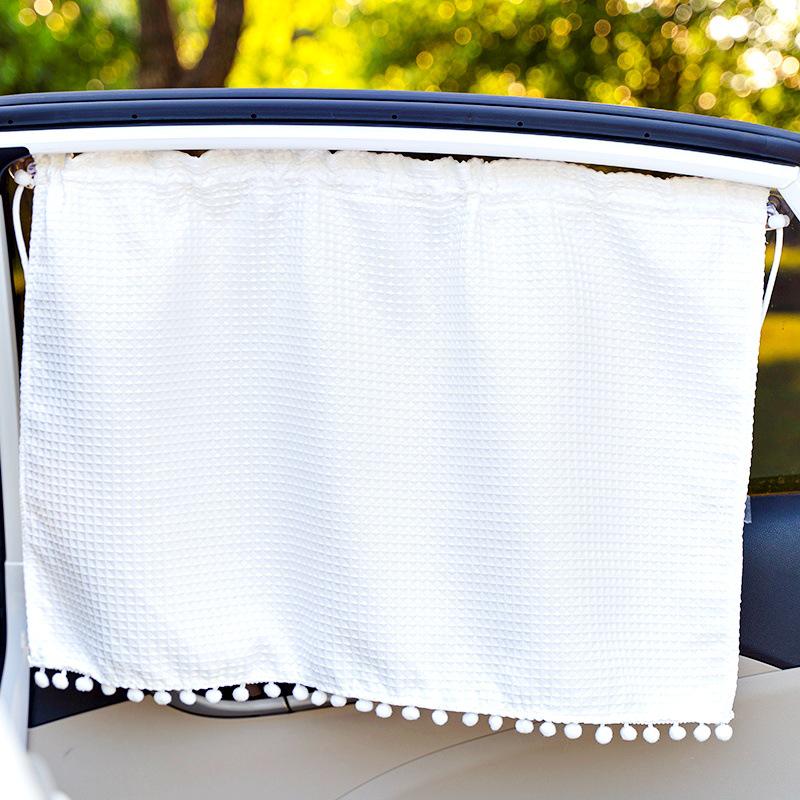 Thickened Embroidered Car Window Sunshade - Suction Cup Blackout Curtain for Heat & Sun Protection
Thickened Embroidered Car Window Sunshade - Suction Cup Blackout Curtain for Heat & Sun Protection