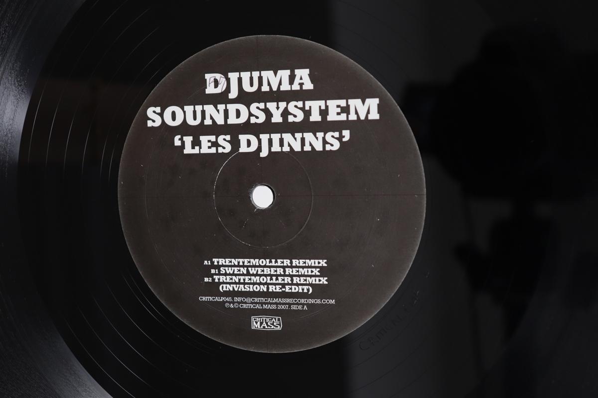 12inch Record DJUMA SOUNDSYSTEM - Les Djinns CRITICALP045 Critical Mass 2007 UK Dance & Electronica Used
12inch Record DJUMA SOUNDSYSTEM - Les Djinns CRITICALP045 Critical Mass 2007 UK Dance & Electronica Used