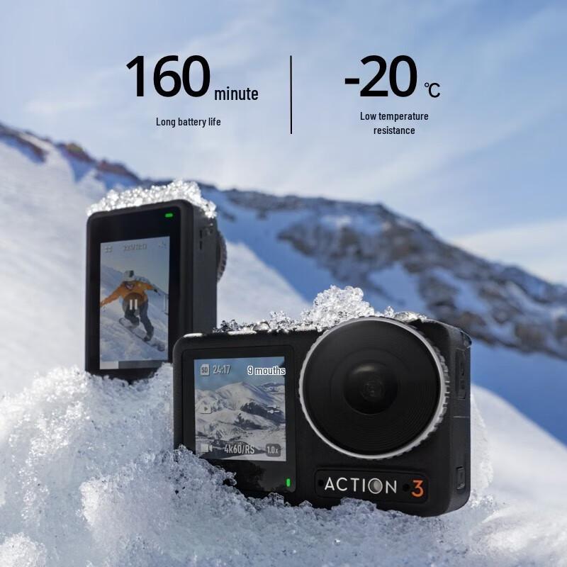DJI Osmo Action 3 Action Camera Standard Combo (CN version)
DJI Osmo Action 3 Action Camera Standard Combo (CN version)