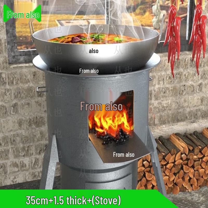 Portable Firewood Cooking Pot Stove
Portable Firewood Cooking Pot Stove