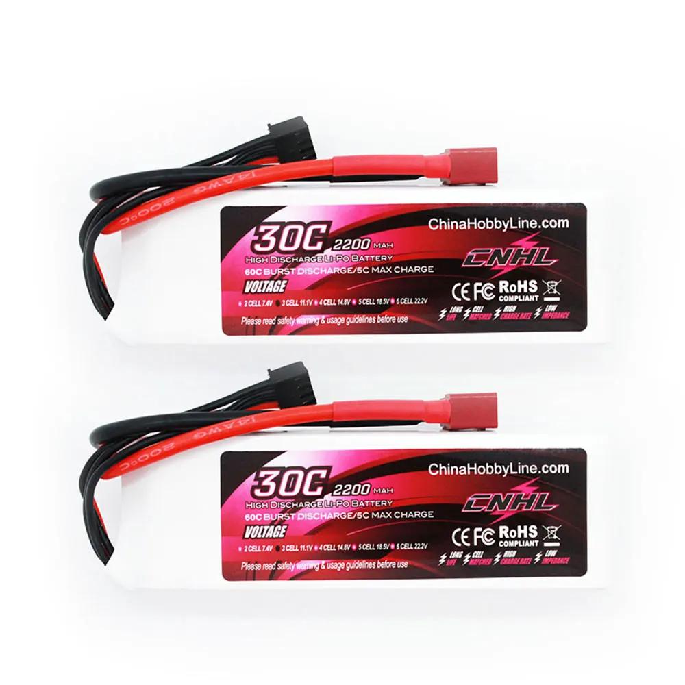 2PCS CNHL 3S 11.1V Lipo Battery 2200mAh 30C 70C With XT60 Plug For RC Airplane Helicopter Quadcopter FPV Drone Car Racing Hobby 3S 2200mAh 30C T
2PCS CNHL 3S 11.1V Lipo Battery 2200mAh 30C 70C With XT60 Plug For RC Airplane Helicopter Quadcopter FPV Drone Car Racing Hobby 3S 2200mAh 30C T