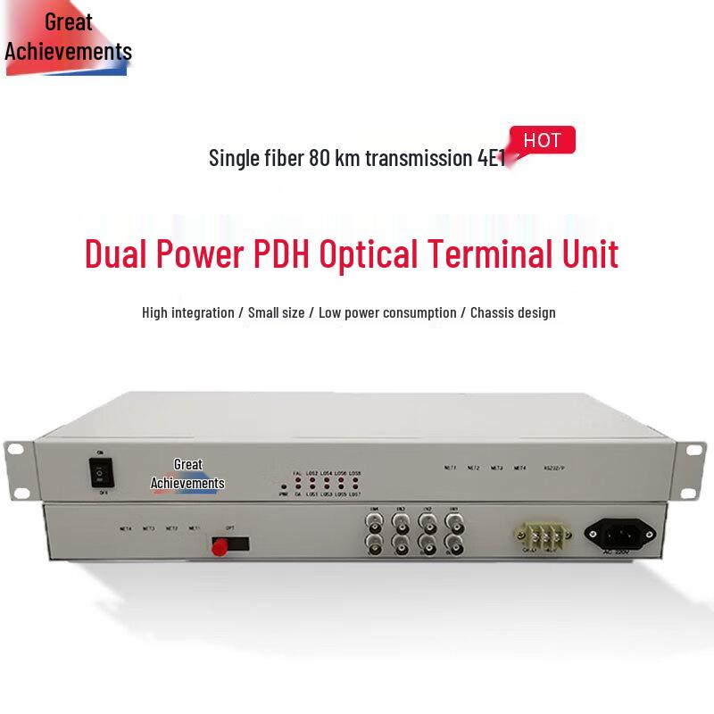 Hongji HJ-E4D80 4-Channel E1 PDH Optical Terminal
Hongji HJ-E4D80 4-Channel E1 PDH Optical Terminal