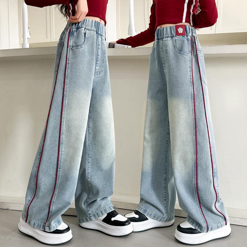 Girls Fleece-Lined Wide-Leg Jeans for Autumn & Winter 150 cm
Girls Fleece-Lined Wide-Leg Jeans for Autumn & Winter 150 cm