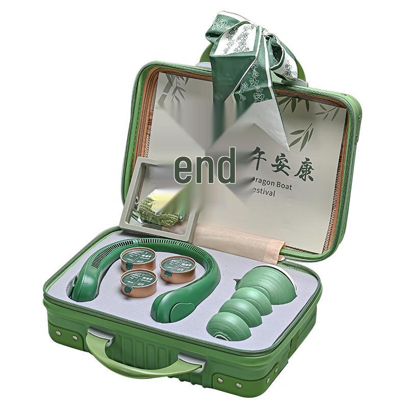 AQ Dragon Boat Festival Ceramic Tea Set & Neck Fan Gift Box
AQ Dragon Boat Festival Ceramic Tea Set & Neck Fan Gift Box