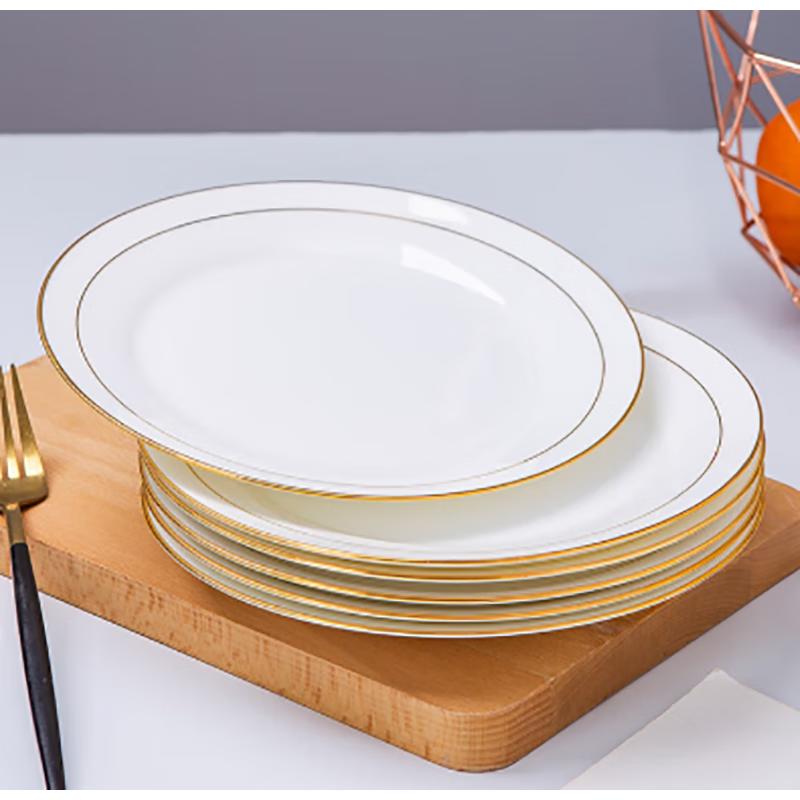 Gold-Edged Ceramic Steak Plate
Gold-Edged Ceramic Steak Plate