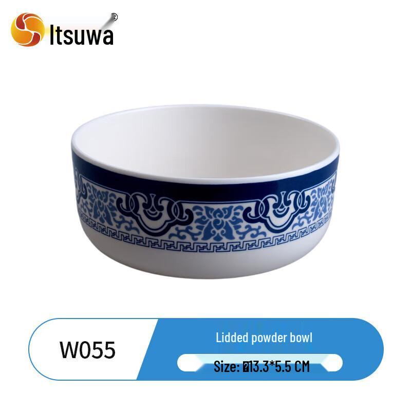 Chinese Style Pink Melamine Rice Bowl with Lid
Chinese Style Pink Melamine Rice Bowl with Lid