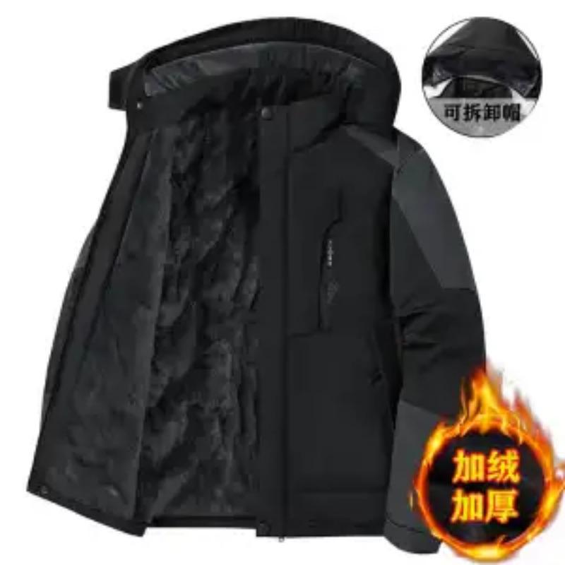 Men s Autumn and Winter Hooded Black Outdoor Large Size Waterproof and Windproof Trendy Casual Plus Velvet American Style Jacket 4XL серый
Men s Autumn and Winter Hooded Black Outdoor Large Size Waterproof and Windproof Trendy Casual Plus Velvet American Style Jacket 4XL серый