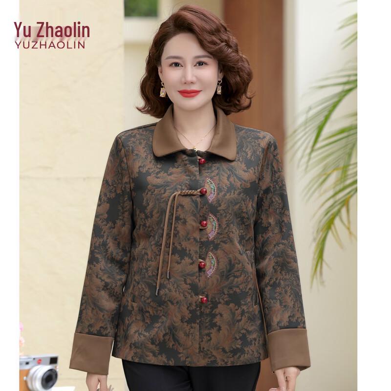 YUZHAOLIN Women s New Chinese Style Spring Tang Suit Jacket XL
YUZHAOLIN Women s New Chinese Style Spring Tang Suit Jacket XL