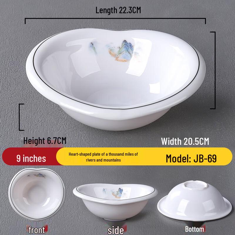Restaurant Ceramic Soup Bowl and Side Dish Plate
Restaurant Ceramic Soup Bowl and Side Dish Plate