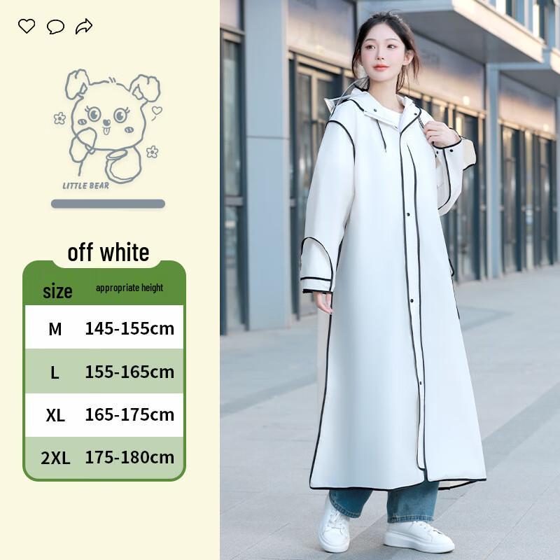 Жіночий потовщений дощовик для електровелосипеда KarLot M-2XL
Жіночий потовщений дощовик для електровелосипеда KarLot M-2XL