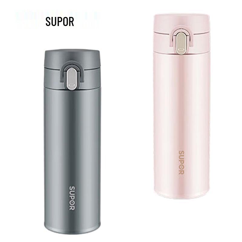 SUPOR 316L Stainless Steel 450mL Insulated Car Cup
SUPOR 316L Stainless Steel 450mL Insulated Car Cup