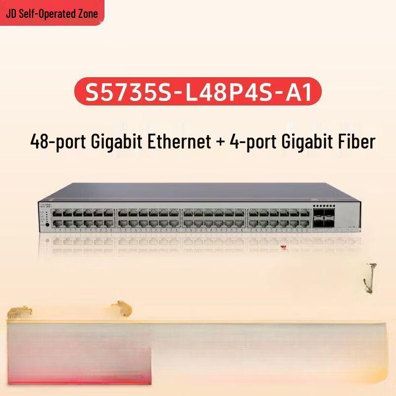 Huawei S5735S-L48P4S-A1 Enterprise Layer 3 Managed Switch
Huawei S5735S-L48P4S-A1 Enterprise Layer 3 Managed Switch