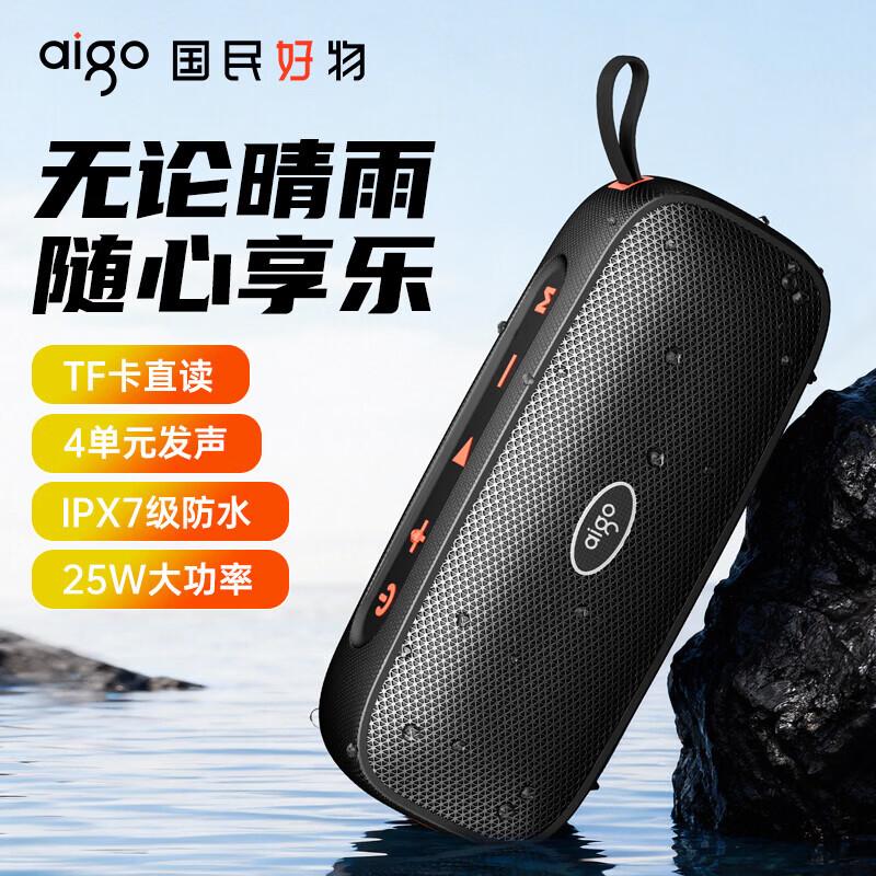 aigo T308 Lite Portable Bluetooth Speaker
aigo T308 Lite Portable Bluetooth Speaker