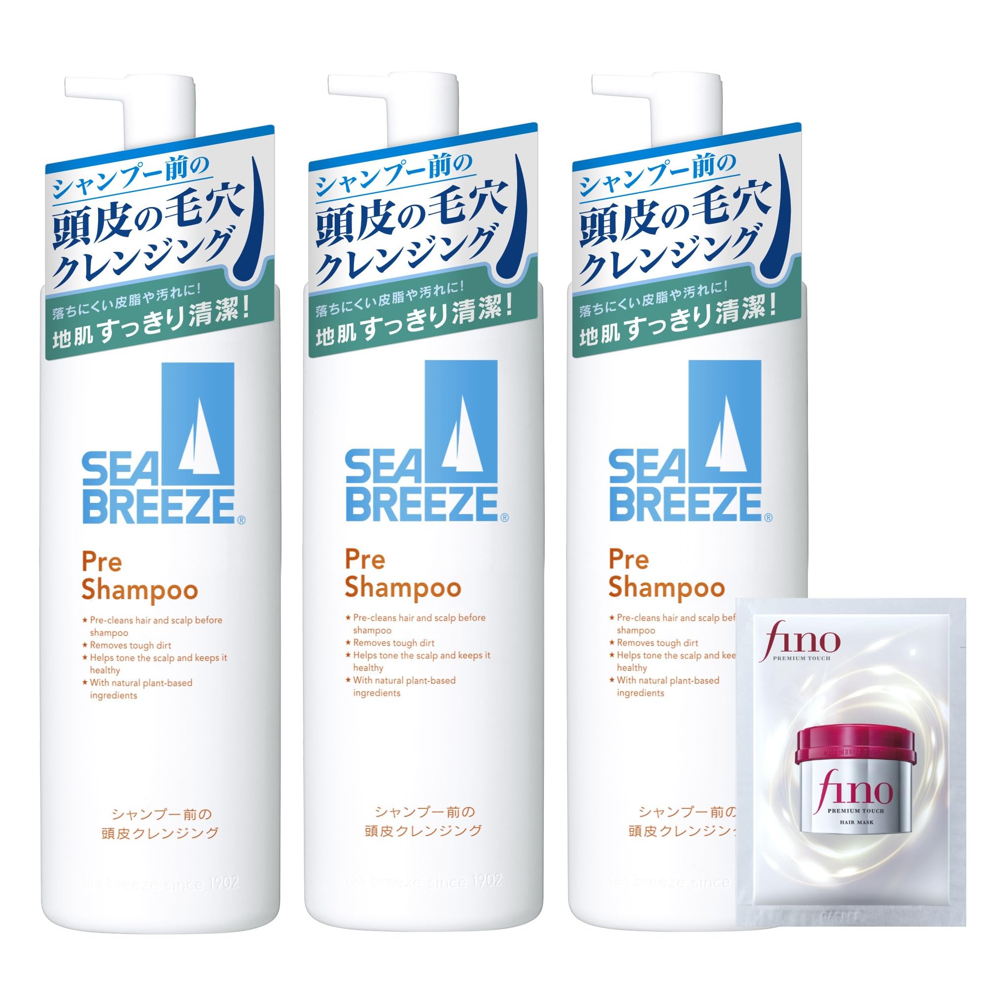 Seabreeze SEA BREEZE Pore Cleansing Before Shampoo 200ml x 3 + Bonus Pre-Shampoo Scalp Scalp Cleansing Pores
Seabreeze SEA BREEZE Pore Cleansing Before Shampoo 200ml x 3 + Bonus Pre-Shampoo Scalp Scalp Cleansing Pores