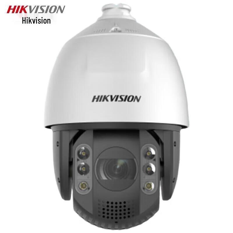 Hikvision Outdoor Smart PTZ Camera with 23x Zoom and Full-Color Night Vision CN plug (adapter included)
Hikvision Outdoor Smart PTZ Camera with 23x Zoom and Full-Color Night Vision CN plug (adapter included)