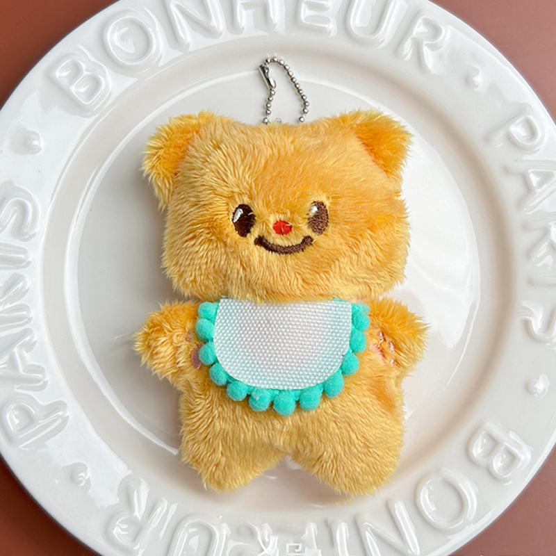 Kawaii Butter Bear Plush Pendant Cartoon Bib Bear Doll Keychain Car Key Ring Backpack Bag Decor Kid Gift
Kawaii Butter Bear Plush Pendant Cartoon Bib Bear Doll Keychain Car Key Ring Backpack Bag Decor Kid Gift