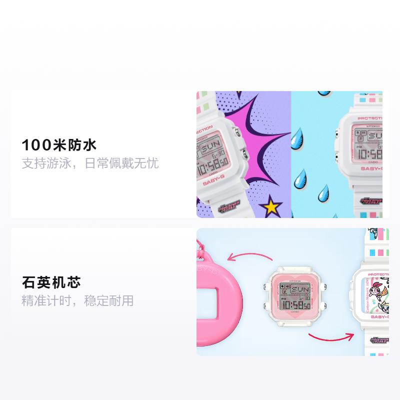 CASIO BGD-10 series 100 meters waterproof Quartz resin strap same style for men and women gray dial BGD-10KPP-7JR серый
CASIO BGD-10 series 100 meters waterproof Quartz resin strap same style for men and women gray dial BGD-10KPP-7JR серый