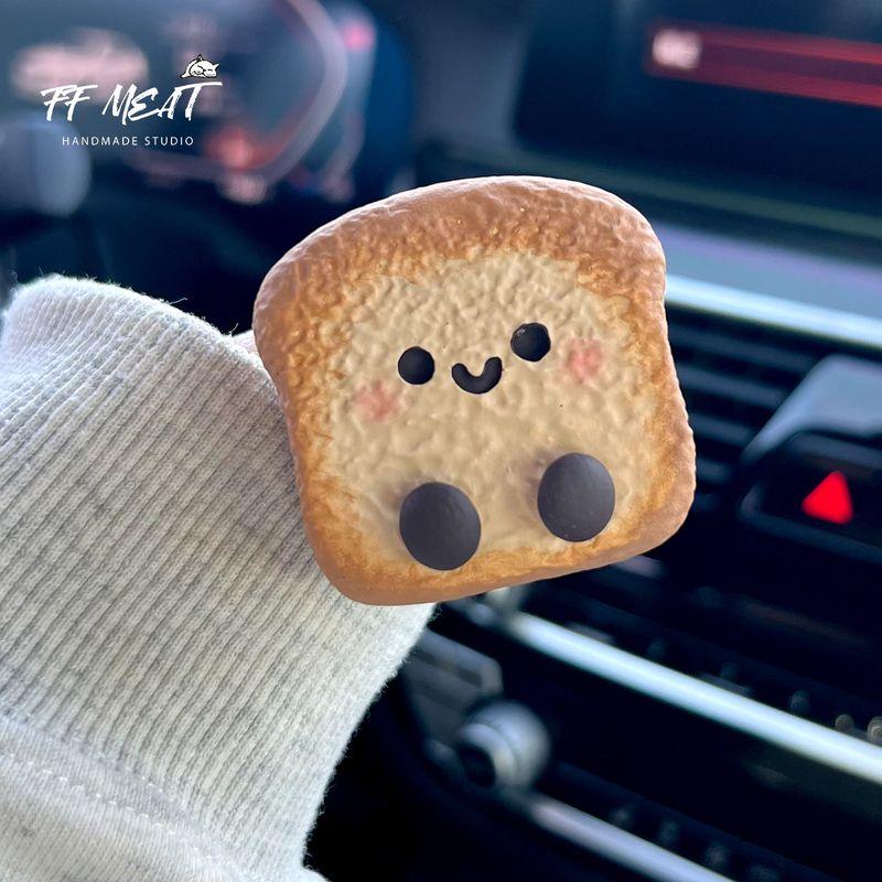 Cute Car Air Freshener Chubby Toast Peanut Baby Super Adorable Car Vent Hand-Painted Aroma Diffuser Stone Decoration Gift Toast Baby(A bottle of essential oil) Other notes
Cute Car Air Freshener Chubby Toast Peanut Baby Super Adorable Car Vent Hand-Painted Aroma Diffuser Stone Decoration Gift Toast Baby(A bottle of essential oil) Other notes