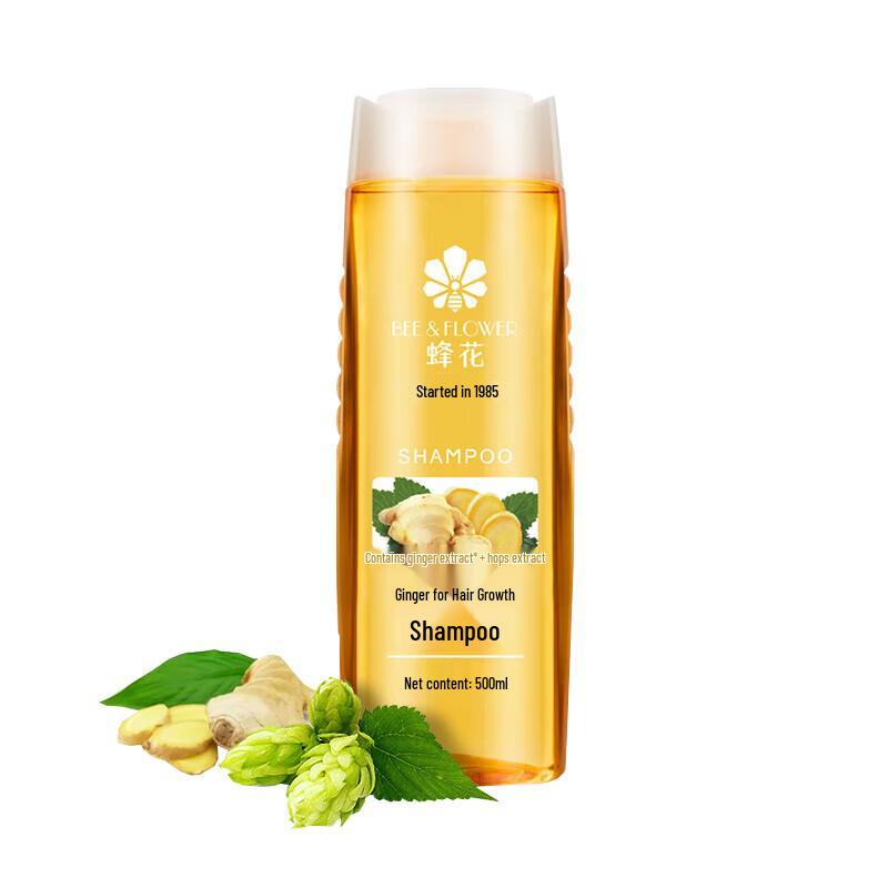 Fenghua Ginger & Hops Hair Strengthening Shampoo
Fenghua Ginger & Hops Hair Strengthening Shampoo