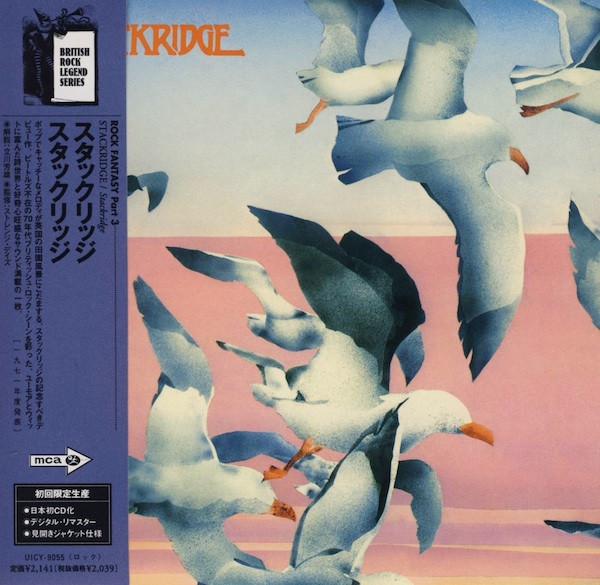 CD STACKRIDGE - Stackridge UICY9055 MCA 2001 Japan ObiRock Used
CD STACKRIDGE - Stackridge UICY9055 MCA 2001 Japan ObiRock Used