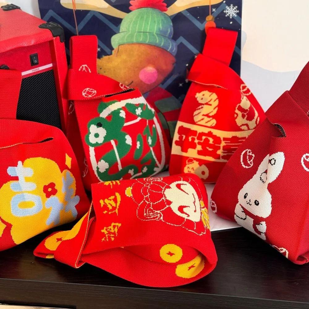 Flower 2025 New Year Gift Bag Year of Snake Wrist Tote Bag Cute Spring Festival Gift Bag Gift Wrap
Flower 2025 New Year Gift Bag Year of Snake Wrist Tote Bag Cute Spring Festival Gift Bag Gift Wrap