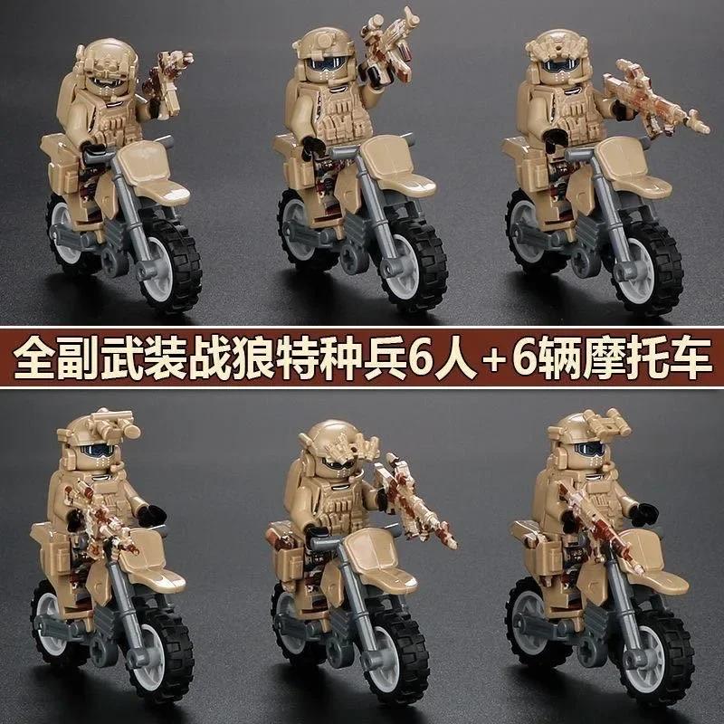 Military Black Ghost Police SWAT 6 Miniature Set Backpack Building Block Assembly Tactics Children s Birthday Gift Present
Military Black Ghost Police SWAT 6 Miniature Set Backpack Building Block Assembly Tactics Children s Birthday Gift Present