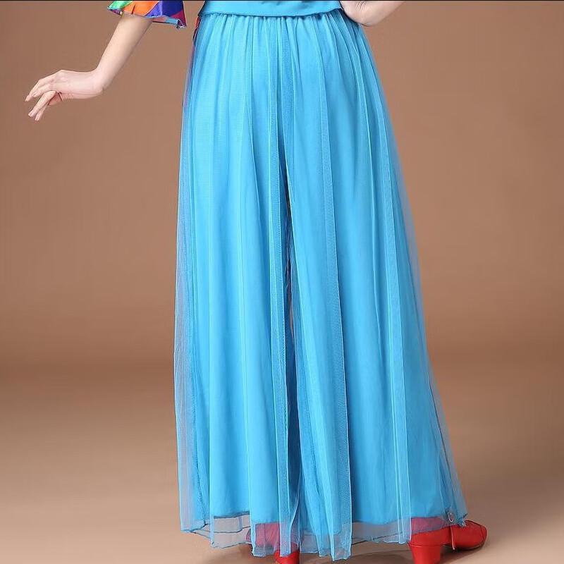 Kuzhe Classical & Folk Dance Chiffon Pants 2XL (Small)
Kuzhe Classical & Folk Dance Chiffon Pants 2XL (Small)