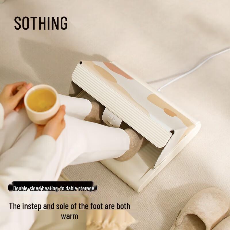 HOTO Уютная теплая 2 маленькая электрическая грелка для ног
HOTO Уютная теплая 2 маленькая электрическая грелка для ног