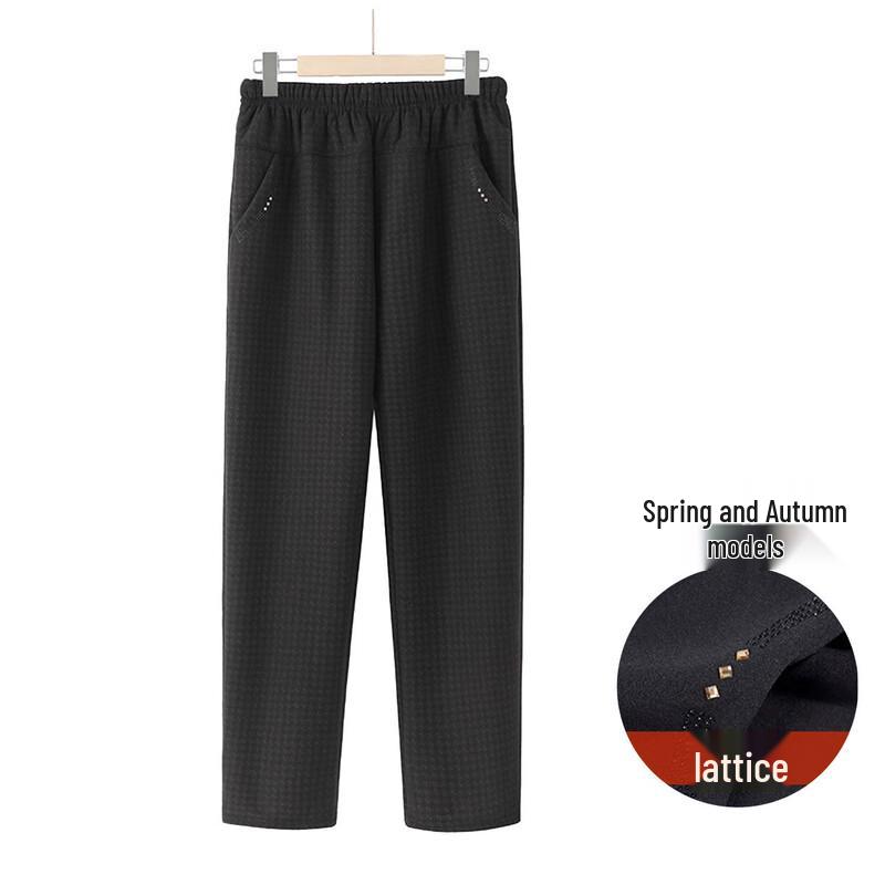 YUZHAOLIN Women s Straight-Leg Casual Pants for Middle-Aged & Elderly 2XL
YUZHAOLIN Women s Straight-Leg Casual Pants for Middle-Aged & Elderly 2XL