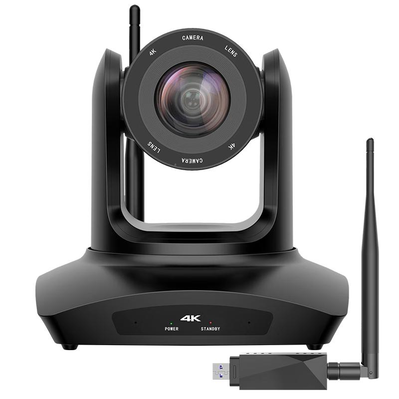 Shenghua Video 4K UHD Wireless Conference Camera (CN version)
Shenghua Video 4K UHD Wireless Conference Camera (CN version)