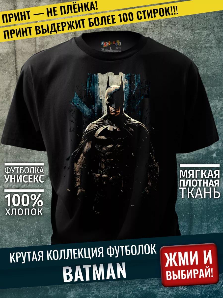 Черная футболка Led Zeppelin 3XL
Черная футболка Led Zeppelin 3XL