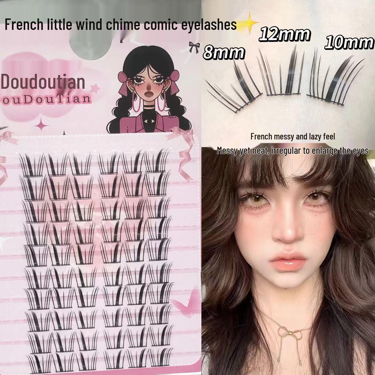 Doudou Sweet French Wind Chime False Eyelashes: Natural Clump, Messy Look for a European and American Style.
Doudou Sweet French Wind Chime False Eyelashes: Natural Clump, Messy Look for a European and American Style.