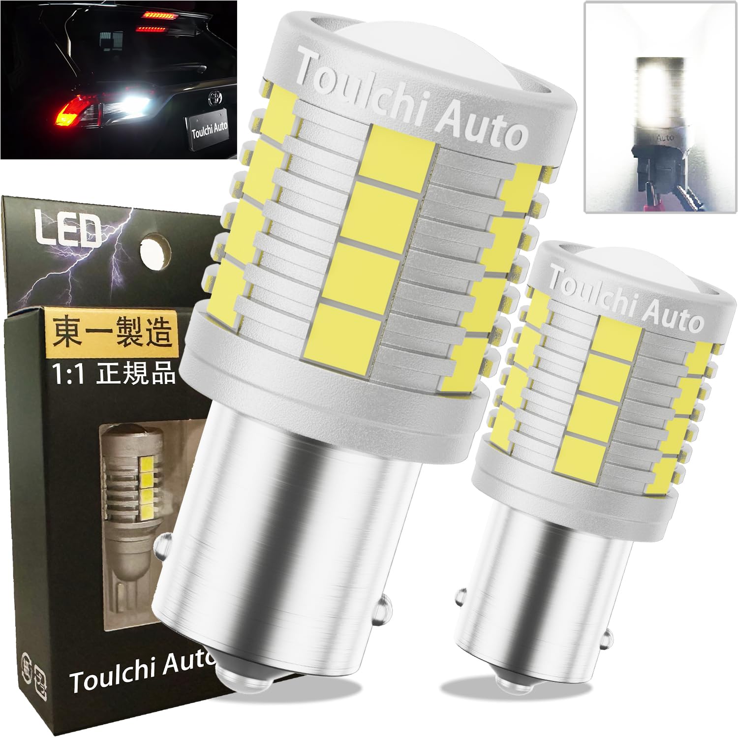 TouIchi Auto T16 LED T10 T20 Back Lamp, Genuine Product, 1:1 Manufacturing, Super Bright T20 белый
TouIchi Auto T16 LED T10 T20 Back Lamp, Genuine Product, 1:1 Manufacturing, Super Bright T20 белый