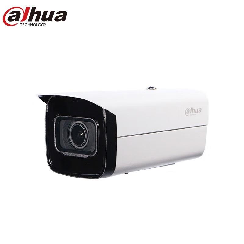 Dahua 4MP PoE Motorized Varifocal Network Bullet Camera with Audio CN plug (adapter included)
Dahua 4MP PoE Motorized Varifocal Network Bullet Camera with Audio CN plug (adapter included)