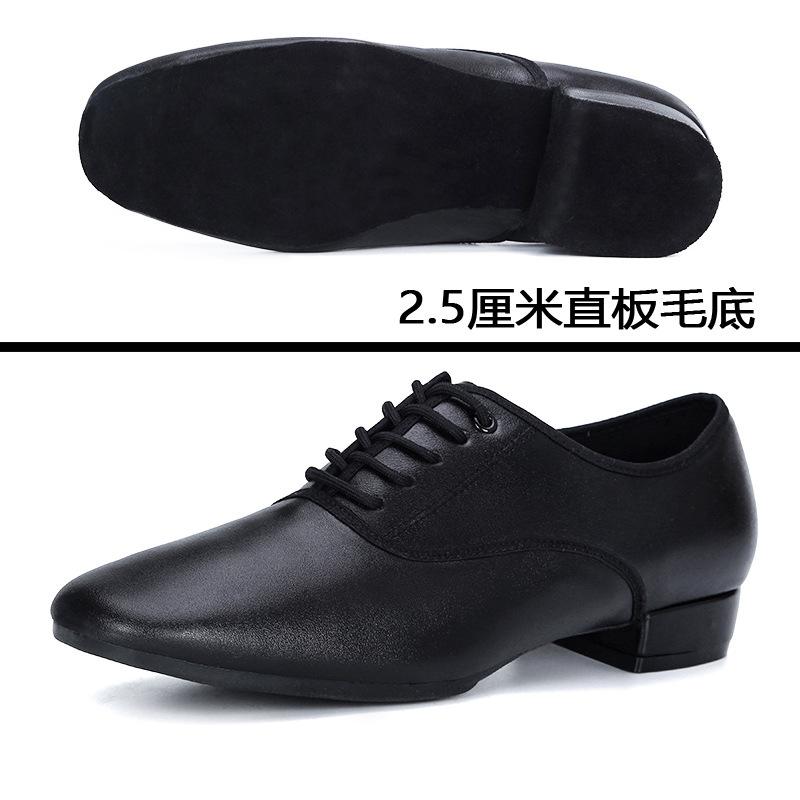 2025 мужские туфли для латиноамериканских танцев, туфли для современных танцев, туфли для бальных танцев на мягкой подошве, туфли для народного танца, туфли для национальных стандартных танцев, обувь для ходьбы 45
2025 мужские туфли для латиноамериканских танцев, туфли для современных танцев, туфли для бальных танцев на мягкой подошве, туфли для народного танца, туфли для национальных стандартных танцев, обувь для ходьбы 45