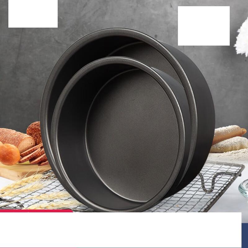 Круглая форма для торта с фиксированным дном ZISIZ
Круглая форма для торта с фиксированным дном ZISIZ