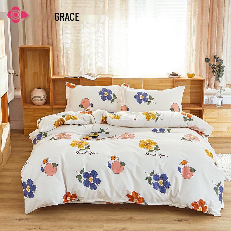 Jieliya All-Season Soy Fiber Quilt
Jieliya All-Season Soy Fiber Quilt